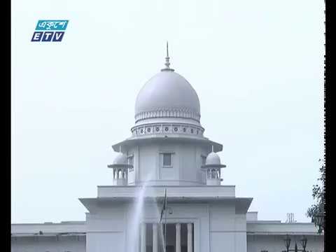 ভ্রাম্যমাণ আদালত পরিচালনার সাময়িক অনুমতি