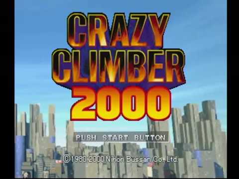 クレイジークライマー2000