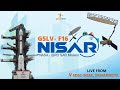 GSLV F16 Launch With NASA ISRO NISAR Earth Observation Satellite