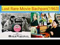 BACHPAN 1963 Bollywood Old Classic Movie Salim Khan Sardar Malik Hasrat Jaipuri