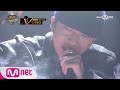 Woo Won Jae - MOVE (Live) [Feat. Bizzy]