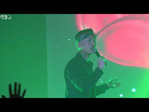 [4K] Owen (오왼) - Glendale (2트) @ Yankees Vol. 2