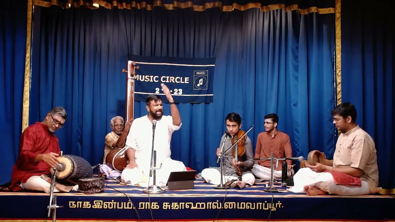 Vidwan G.Ravikiran - Music Circle - Smt.Rajammal  & Shri K. Kalyanaraman Remembrance Concert.
