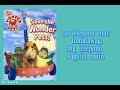 Wonder Pets (theme song) Tagalog Version.