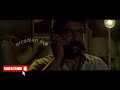 Pada Malayalam Full Movie