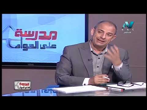 كيمياء 3 ثانوي حلقة 37 ( مراجعة ج2 التحليل الكيميائي ) أ محمد حامد أ خالد عبد العزيز 07-05-2019