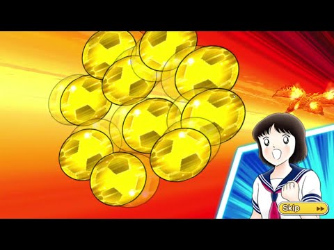 400 DB FOR FEST GENTILE AND CLUB RIVAUL Captain Tsubasa Dream Team