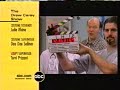 ABC Split Screen Credits February 7 2001