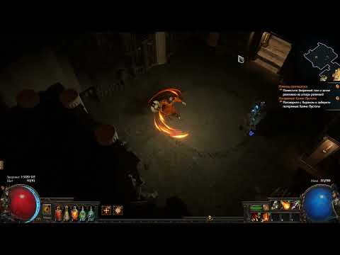 50% Quality Anomalous Returning Projectiles Support (50% chance to Return to you an additional Time)