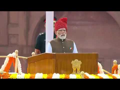 'वंदे मातरम्', जो स्वतंत्रता आंदोलन का प्रखर जयघोष रहा, उसका आजादी के 80 वर्ष बाद आज पहली बार लाल किले की प्राचीर से गान हुआ।