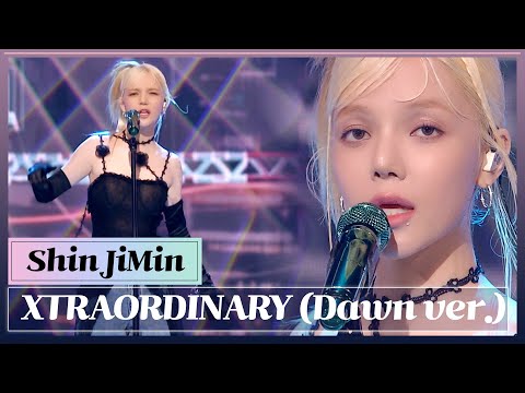 [4K] AOA Shin JiMin - XTRAORDINARY (Dawn ver.)