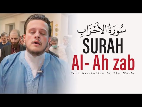 AMAZING QURAN RECITATION - Egzon Ibrahimi