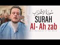 AMAZING QURAN RECITATION Egzon Ibrahimi