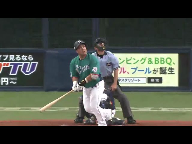 【2回表】レフトスタンド上段へ!! ライオンズ・山川 2試合連続の3号逆転2ラン!! 2016/7/31 Bs-L