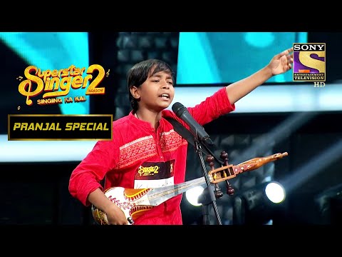 Sun Mere Bandhu Re' पर Pranjal की मधुर गायकी | Superstar Singer S2 | Pranjal Special