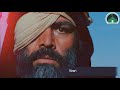 Mukhtar Nama Shahadat E Mukhtar Nama 14 Ramzaan Status Video