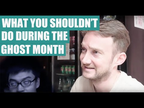 Hack It Formosa - What You Shouldn't Do during the Ghost Month