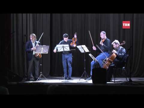FX Quartet сыграл в Дедовске