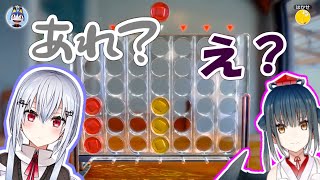 コネクト４RTAを極めてしまう山神カルタ