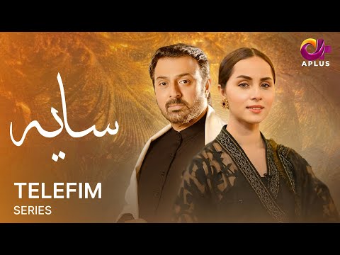 Saaya  - Telefilm | Aplus | Noman Ijaz, Ghana Ali, Nimra Khan | Pakistani Drama | CK1O