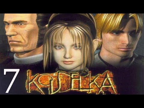 Let's Koudelka part 7 - no pendent ending