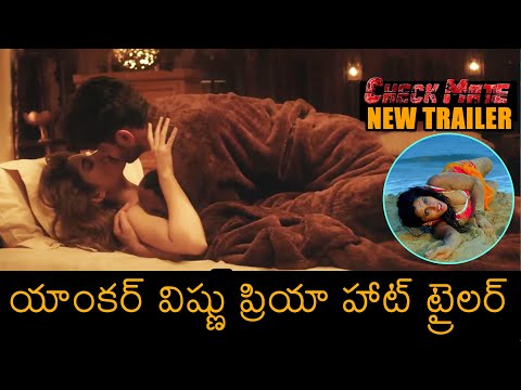 Checkmate telugu Movie Trailer