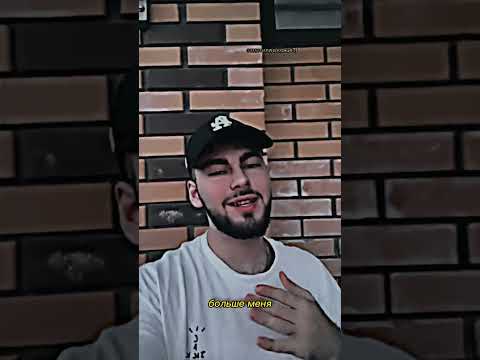 ⚡️Konfuz,the limba-ай ай⚡️Трек хит?#рекомендации #konfuz #thelimba @konfuzmusic @TheLimba