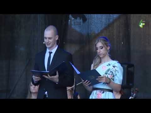 ŠIROKI PLAN za julij 2022. - Festivalski večar pod nazvu "Julijan RAMAČ Čamo"