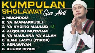 Download lagu KUMPULAN SHOLAWAT GUS ALDI !! TERBARU DAN SEJUK DIHATI mp3