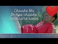 Dekhe Bhi Toh Kya Dekhe Tumhare Siva Farz Udit Narayan Sunny Deol 30 Seconds Whatsapp Status