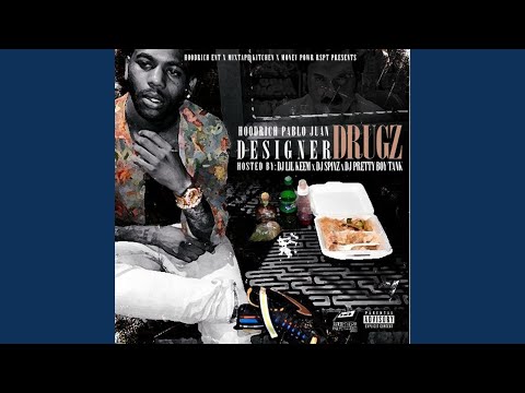 Dope On My Margiela (feat. Quavo & Peewee Longway)