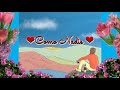 Como Nadie Uff ( Video Lyric )