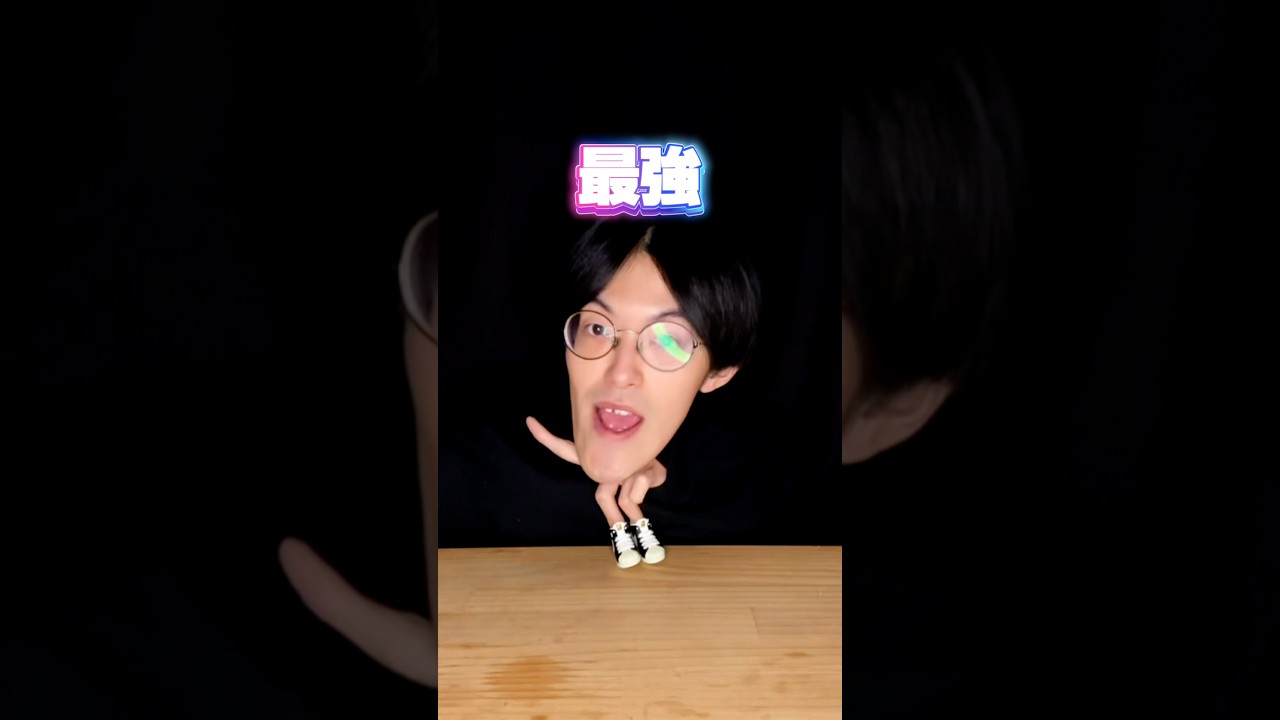 最新のウマ娘remix知ってる？ #城之内チャンネル