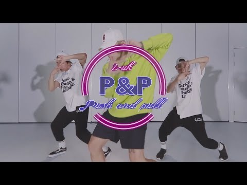 제이앤엔터테인먼트. Z-uK(지욱)- 'PUSH&PULL' DANCE PRACTICE VIDEO