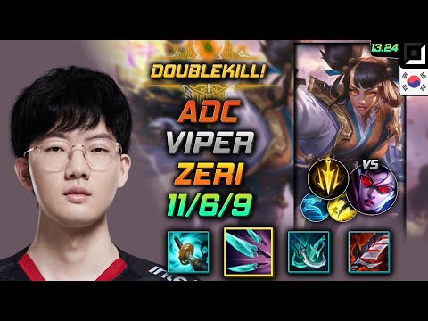 Zeri Adc Build Viper Navori Quickblades Lethal Tempo - LOL KR GrandMaster Patch 13.24