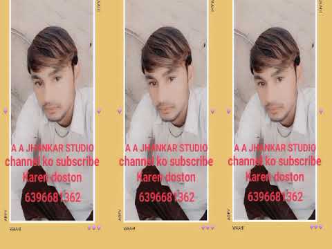 nakhre dikha ke Dil Ko chura ke goriya kahan Chali {{dialog=jhankar}}