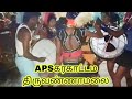 Nu Karakatam HD Full Sexye