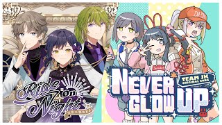 - 🎵 | 配信中の音楽ちゃん