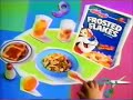 Frosted Flakes Ad Community Center 1 2001