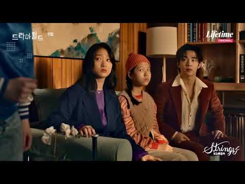 [4K]Dramaworld.s2.11화.henry cut