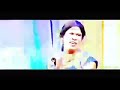 Ramar Status Tamil