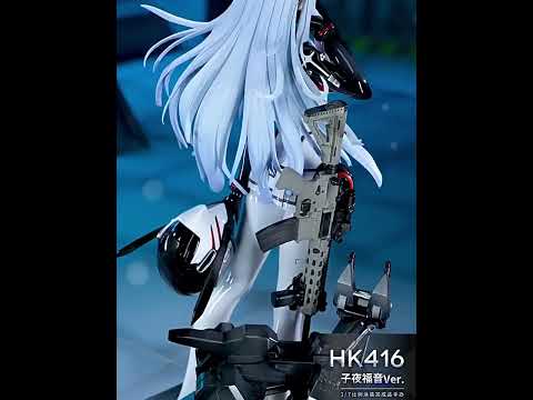 APEX GIRLS' FRONTLINE 416 Mayonaka no fukuin Ver. 1/7 Plastic Figure