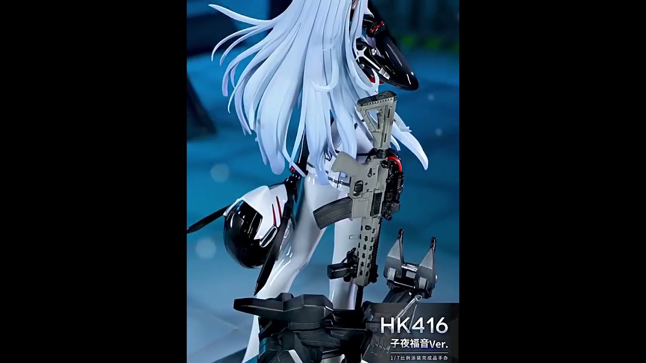 APEX GIRLS' FRONTLINE 416 Mayonaka no fukuin Ver. 1/7 Plastic Figure