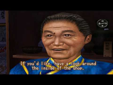shenmue II pt4
