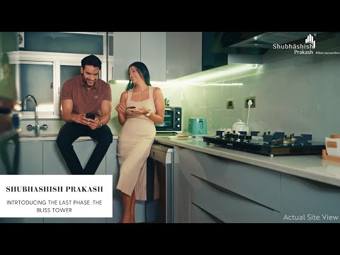 Shubhashish Prakash Phase I Project Tour 1