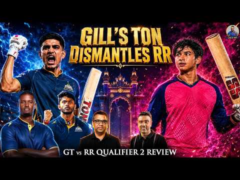 RCB vs GT: Stage set for The Final Showdown | GT vs RR Qualifier 2 Review | IPL 2026