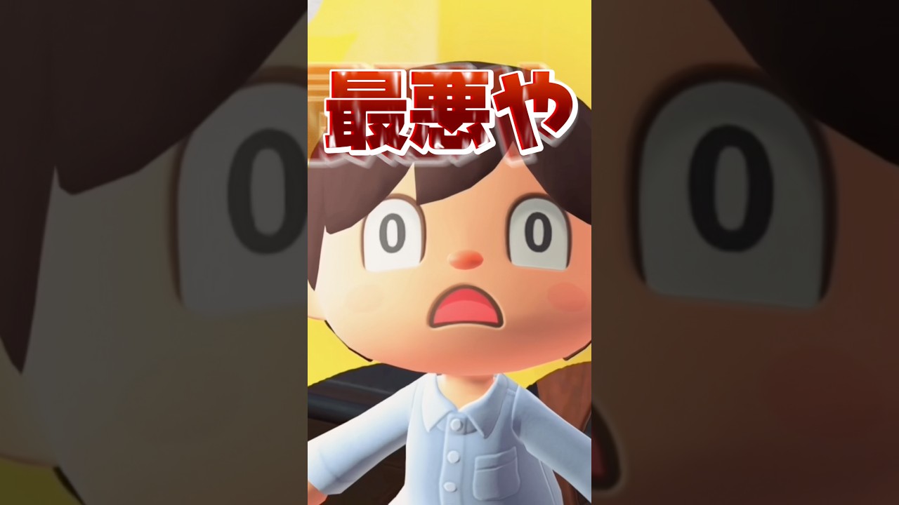 最悪のタイミングでややこしい人に会ってしまったパパ