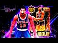 GOAT WILT CHAMBERLAIN IS TOP TIER IN BOTH TALENT AND PRICETAG IN NBA 2K26 MyTEAM