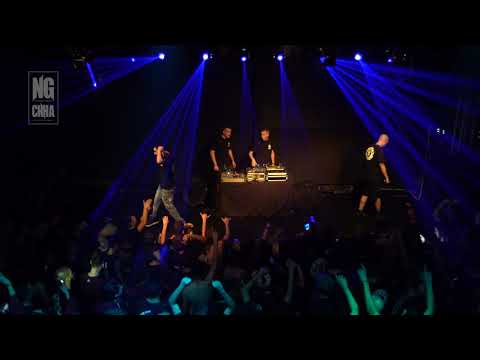 ΛΟΓΟΣ ΤΙΜΗΣ FT. EL STEFANATO - "ΑΠΟ ΤΗΝ ΠΟΛΗ ΠΟΥ ΚΑΙΓΕΤΑΙ" LIVE @ NICOSIA, CYPRUS (1.NOV.2019)