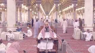 صورة متن“نظم الورقات” في أصول الفقه للعمريطي-المسجد النبوي - المجلس السابع